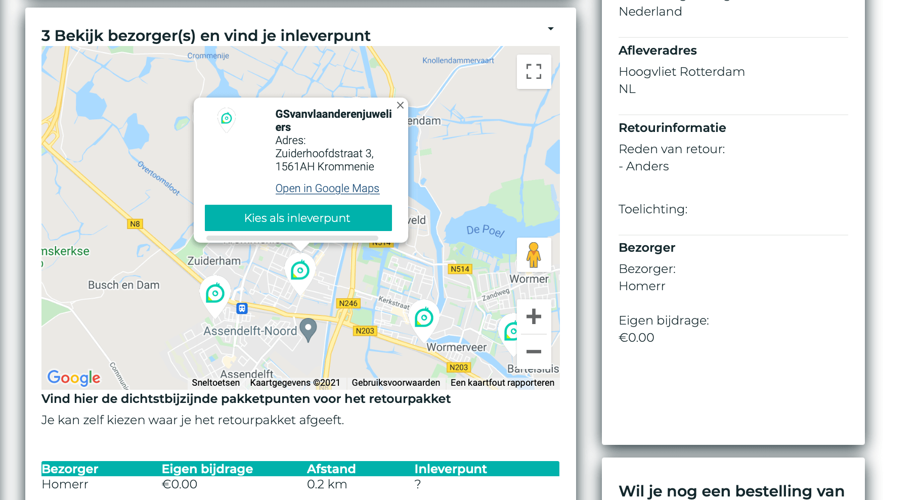 Retourportaal Shops United met Homerr